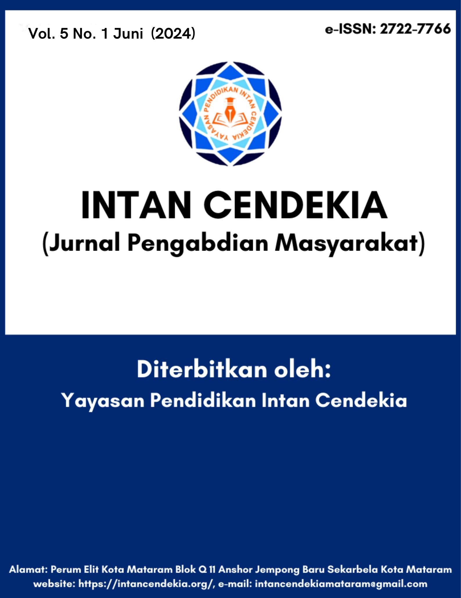 Cover Page